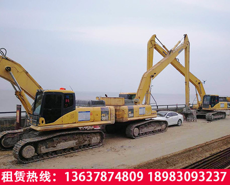 長臂挖掘機(jī)